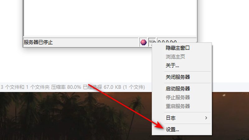 住家保姆早起服务流程揭秘：细致入微的家居守护