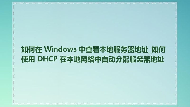 住家保姆工作清单：保姆日常职责详解