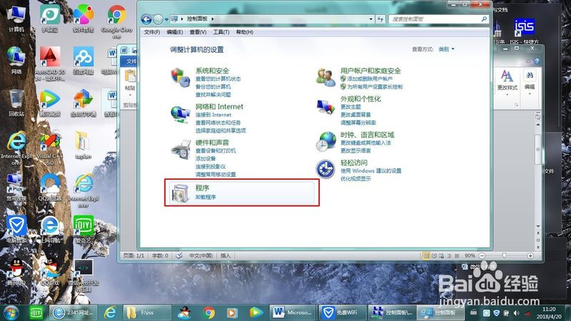 搬家贵重物品如何分类打包？关键步骤与注意事项**