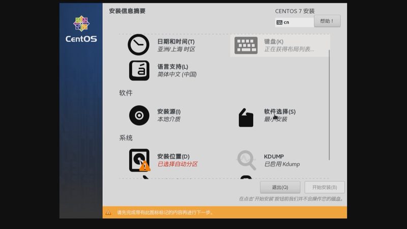 选择搬家公司时，首先要考察其资质。正规搬家公司应具备以下条件：