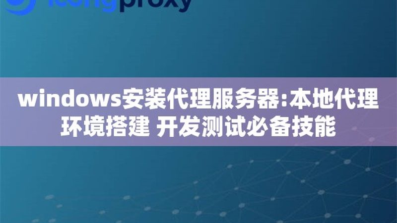 洗衣机维修钳子种类及区别解析**