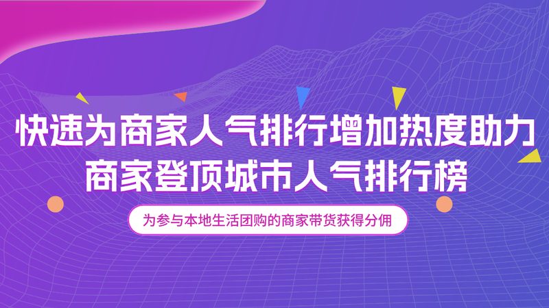 防水补漏材料：如何选择合适的产品