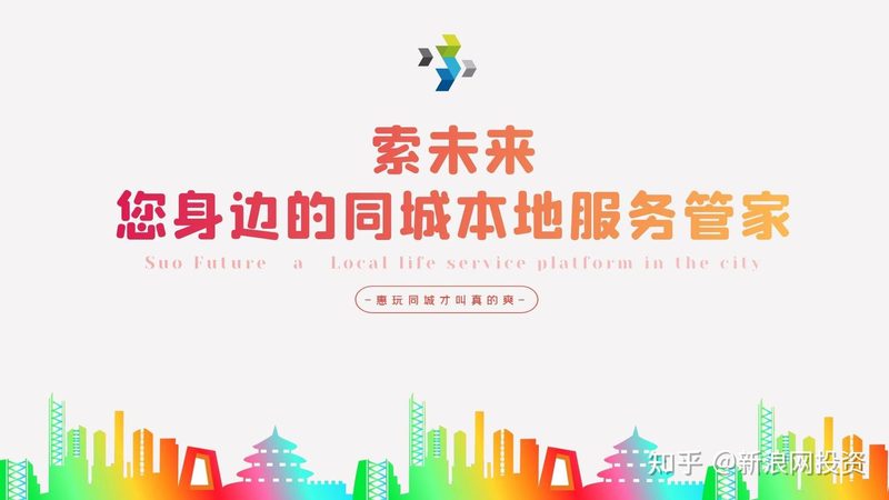 智能门禁锁换锁芯，价格几何？**