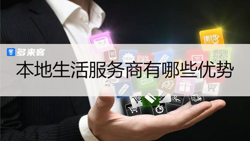 商场日常保洁加盟代理，如何选择合适的报价？**
