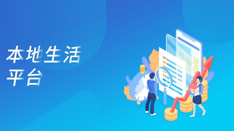 厨房下水道疏通方法