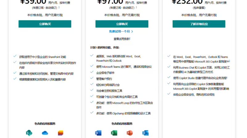 面对众多的马桶疏通公司，如何判断哪家售后好呢？以下是一些关键点：