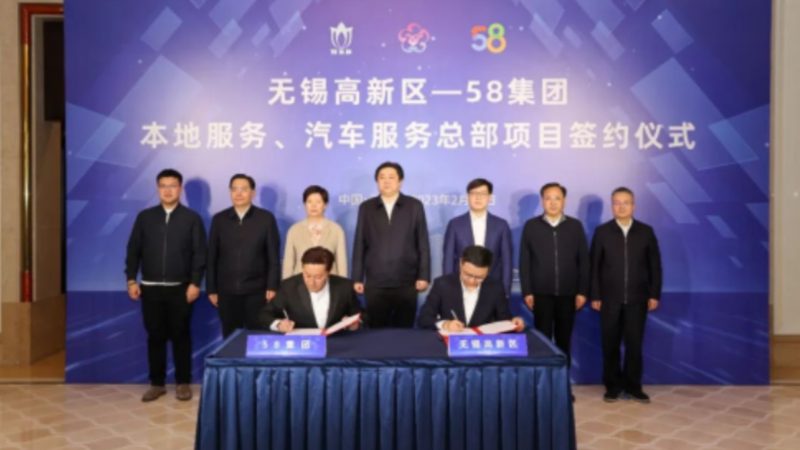 上海保洁加盟公司哪家好