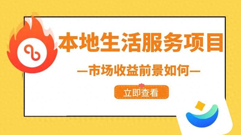 月嫂与住家保姆：专业差异与选择要点