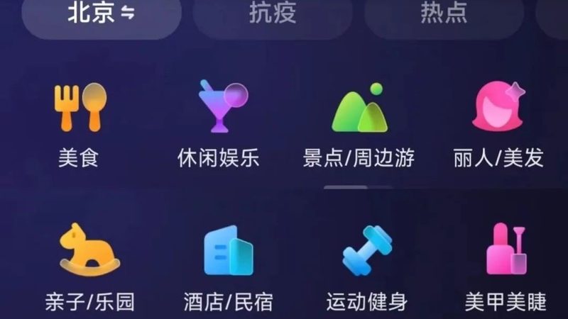 万和热水器打火后熄火，维修前先了解这些原因