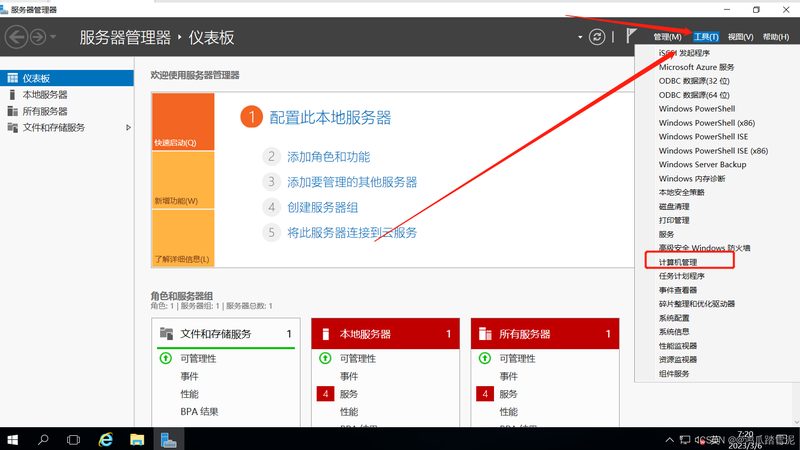 开荒保洁深度清洁一般几个小时