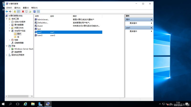 开荒保洁需要哪些工具