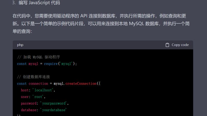 家电维修代理加盟，费用明细揭秘与关键考量
