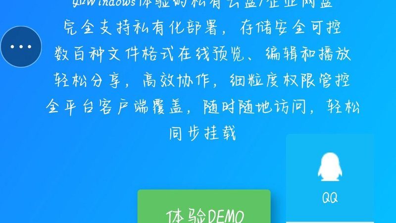 下水道疏通加盟，揭秘成本构成与盈利模式