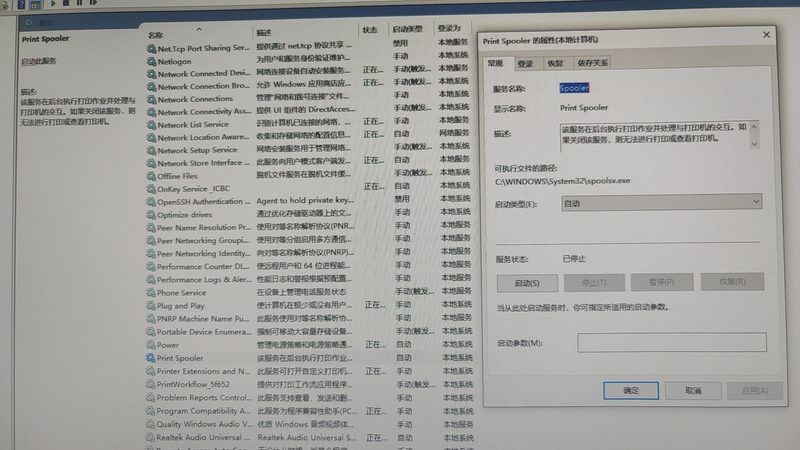 一般来说，楼层费的计算方式有以下几种：