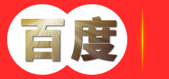 广州市沿江贸易有限公司